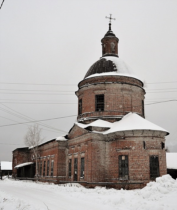 Герб.